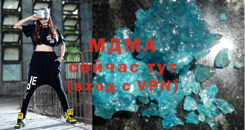 дарк нет формула  Гороховец  МДМА crystal 